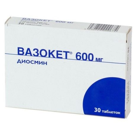 Вазокет таб. 600мг №30