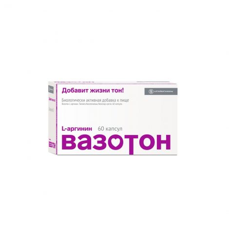 Вазотон (L-аргинин) капс. 0,5г №60