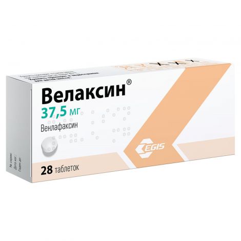 Велаксин таб. 37,5мг №28 №2