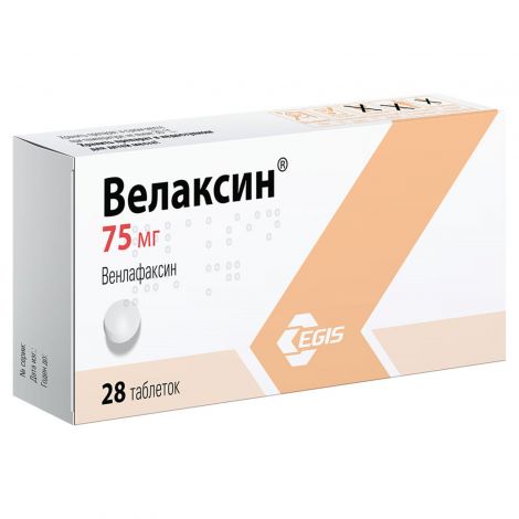 Велаксин таб. 75мг №28 №2