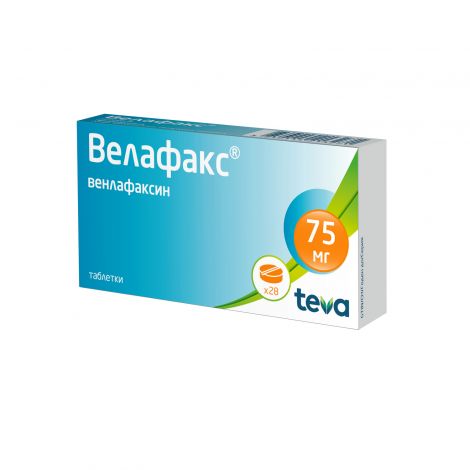 Велафакс таб. 75мг №28