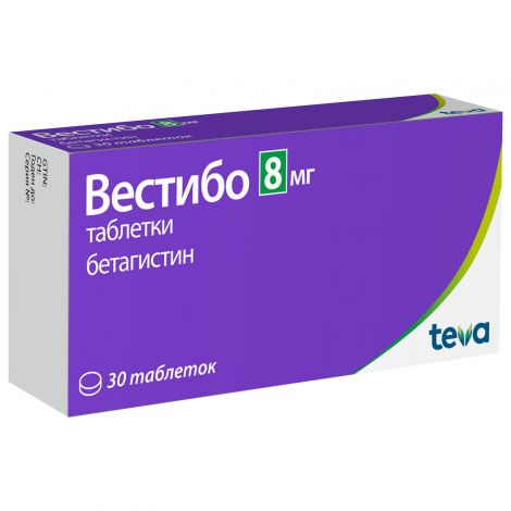 Вестибо таб. 8мг №30 №2