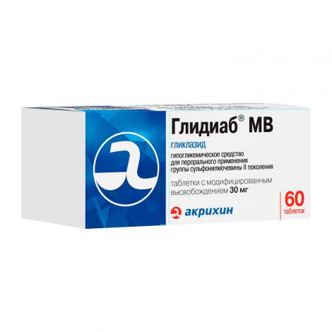 Глидиаб МВ таб. 30мг №60 №3