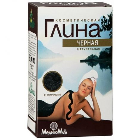 Глина косметическая черная 100г