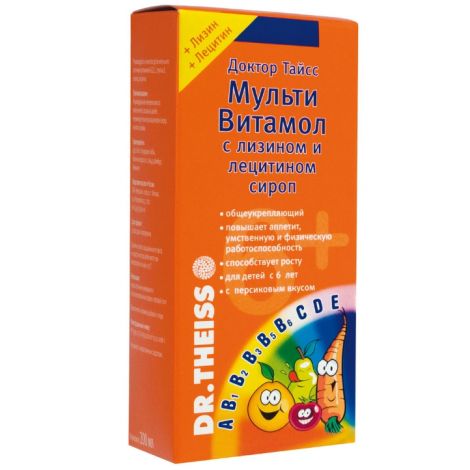 Мультивитамол др.Тайсса сироп 200мл №3