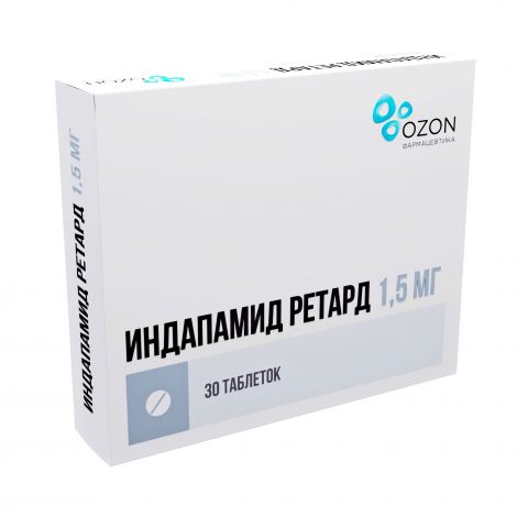 Индапамид ретард таб.п/о плен.пролонг.высв. 1,5мг №30 №3
