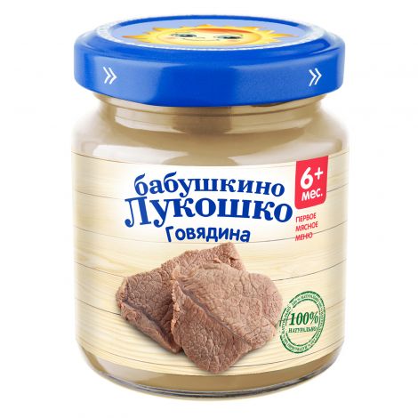 Бабушкино Лукошко пюре говядина 100г
