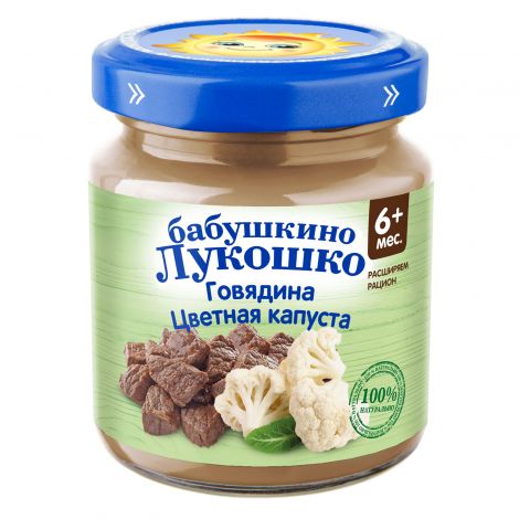 Бабушкино Лукошко пюре говядина/цветная капуста 100г