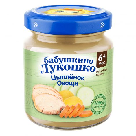 Бабушкино Лукошко пюре цыпленок/овощи от 7мес. 100г