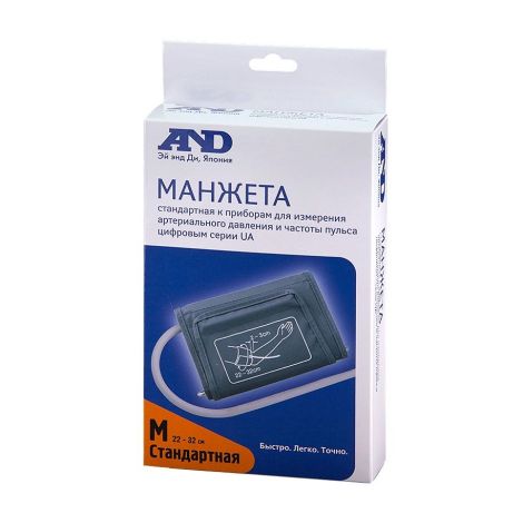 Эй энд Ди манжета Слим Фит