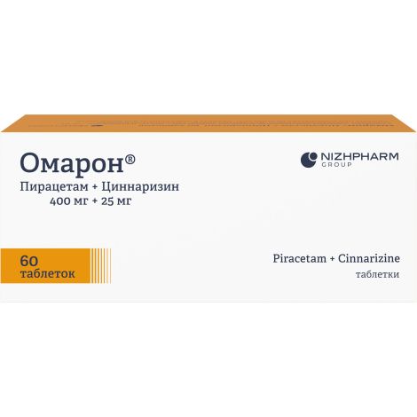 Омарон таб. №60 №4