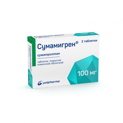 Сумамигрен таб. 100мг №2 №2