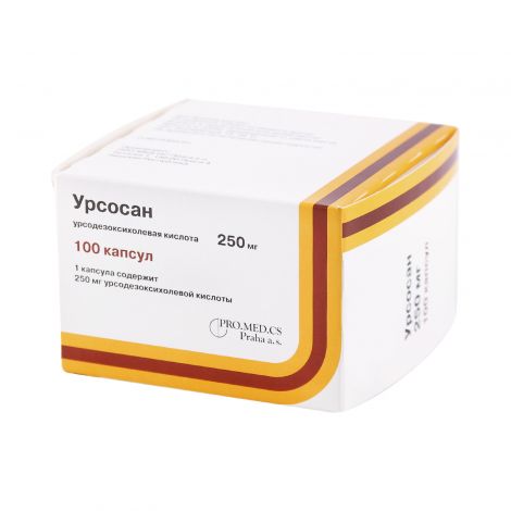 Урсосан капс. 250мг №100 №2