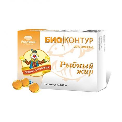 Рыбий жир масло чеснока капс. 300мг №100