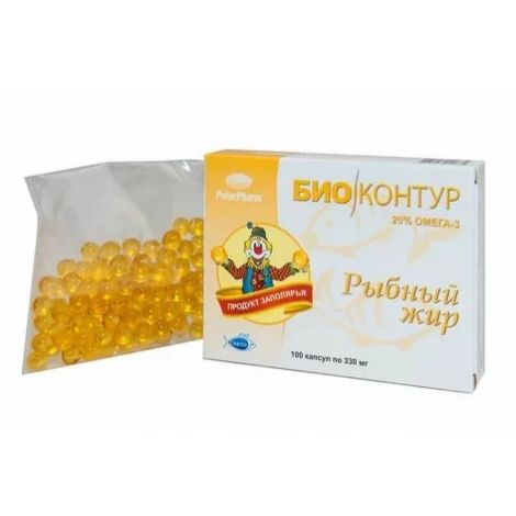 Рыбий жир капс. 330мг №100