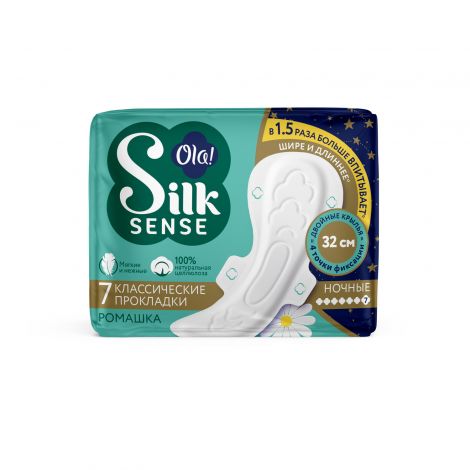 ola silk sense прокладки classic night ромашка инд/уп n7 №2