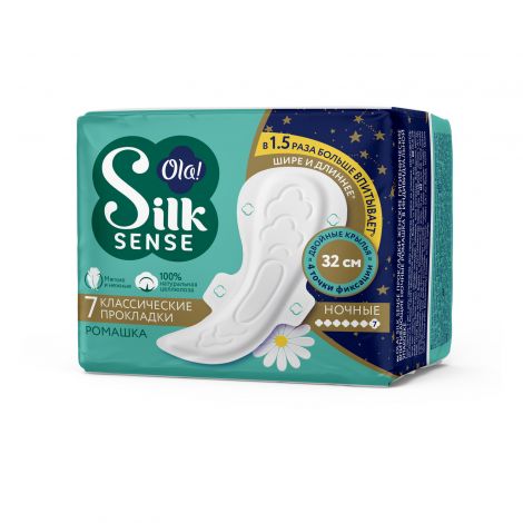 ola silk sense прокладки classic night ромашка инд/уп n7
