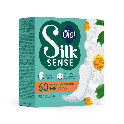 ola silk sense прокладки ежедневные daily deo ромашка n60 №2