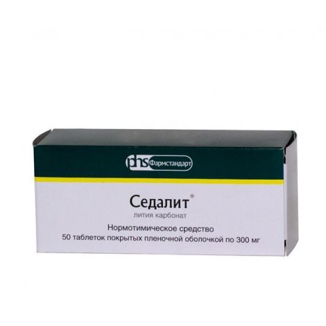 Седалит Таб.П/О 300мг №50 Купить В Чебоксарах По Цене 508,00 В.