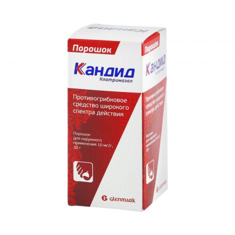 Кандид присыпка 1% 30г №2