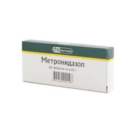 Метронидазол таб. 250мг №20