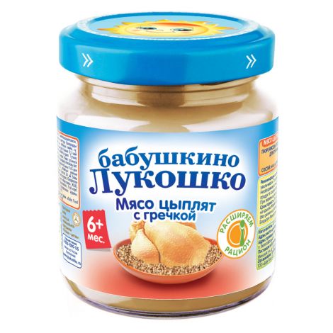 Бабушкино Лукошко пюре Курочка Ряба цыпленок/гречка 100г