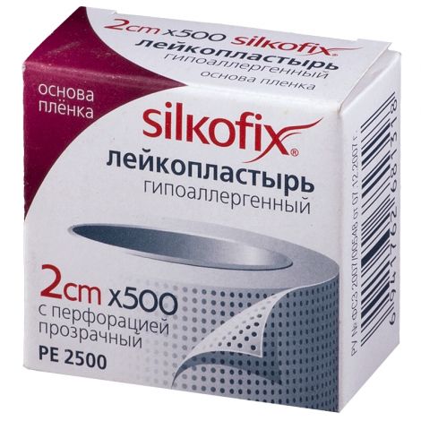 Силкофикс пластырь полимерная основа 2х500см