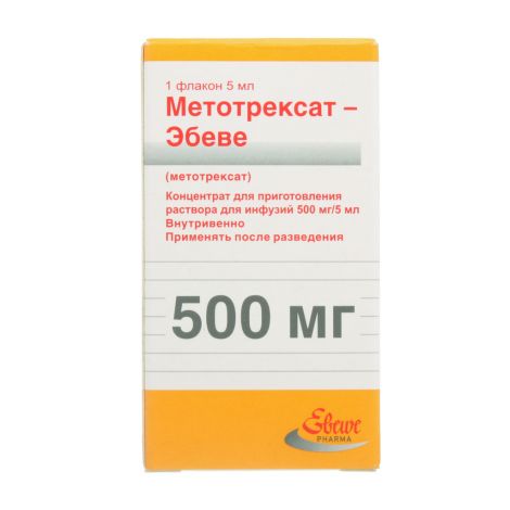 Метотрексат-Эбеве конц.д/р-ра д/инф. 500мг 5мл