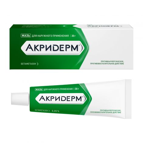 Акридерм мазь 30г №2