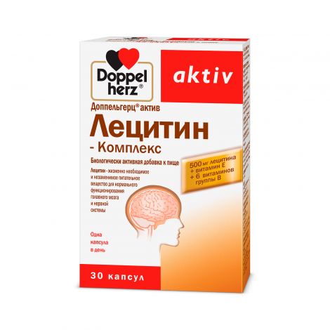 Доппельгерц Актив Лецитин-Комплекс капс. №30