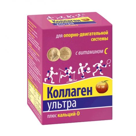Коллаген Ультра плюс кальций яблоко пор. 8г №7