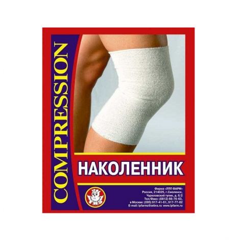 Наколенник компрессионный простой р.5