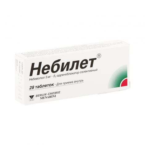 Небилет таб. 5мг №28 №2
