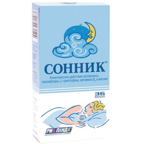 Сонник капс. 0,26г №36