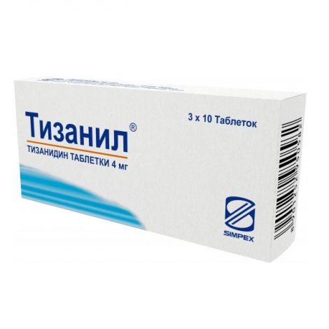 Тизанил таб. 4мг №30
