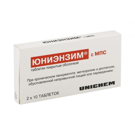 Юниэнзим с МПС таб.п/о №20 №2