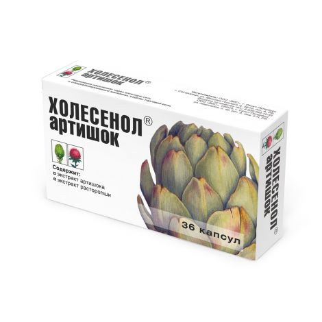 Холесенол артишок капс. 0,4г №36