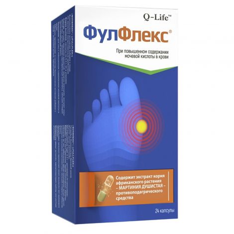 Фулфлекс капс. №24