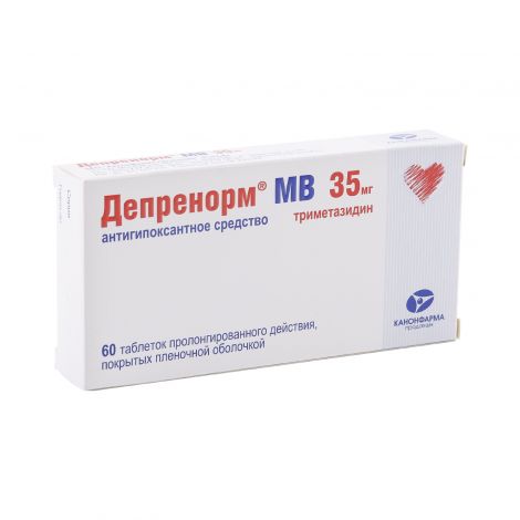 Депренорм МВ таб.п/о 35мг №60 №2