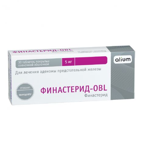 Финастерид-ОБЛ таб.п/о плен. 5мг №30