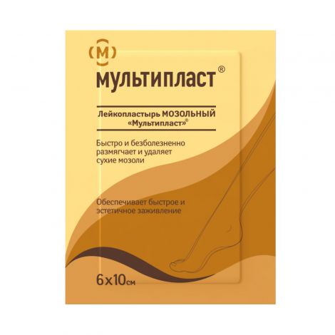 Мультипласт пластырь бактерицидный 6х10см