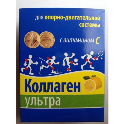 Коллаген Ультра лимон пор. 8г №7