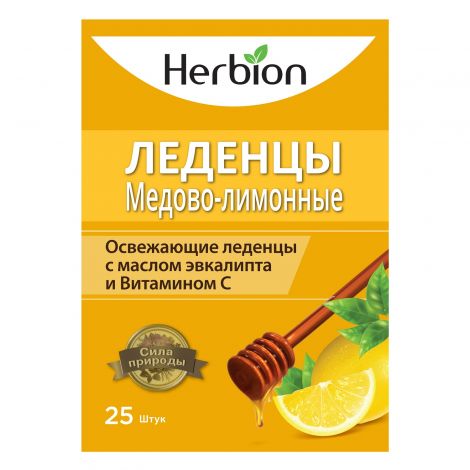 Хербион Леденцы со вкусом Меда и Лимона Без Сахара N25 Леденцы Массой 2,5Г №3