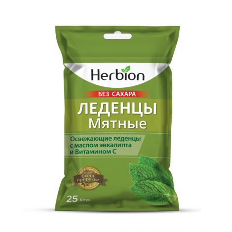 Хербион Леденцы со вкусом Мяты Без Сахара N25 Леденцы Массой 2,5Г