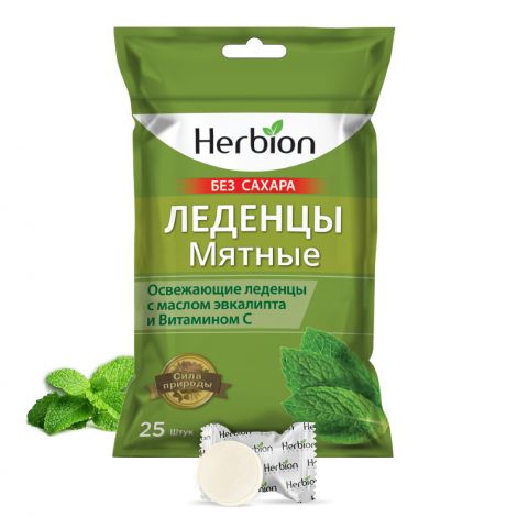 Хербион Леденцы со вкусом Мяты Без Сахара N25 Леденцы Массой 2,5Г №3