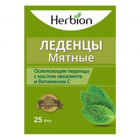 Хербион Леденцы со вкусом Мяты Без Сахара N25 Леденцы Массой 2,5Г №4