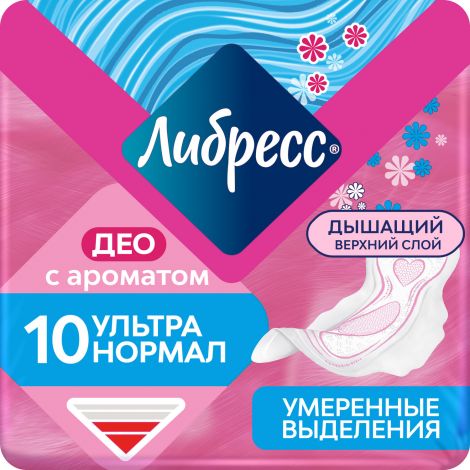 Либресс прокладки гигиенич. Ультра Нормал Део с мягк. пов. №10
