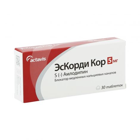 ЭсКорди Кор таб. 5мг №30 №2