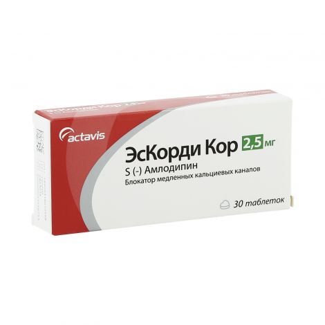 ЭсКорди Кор таб. 2,5мг №30 №2