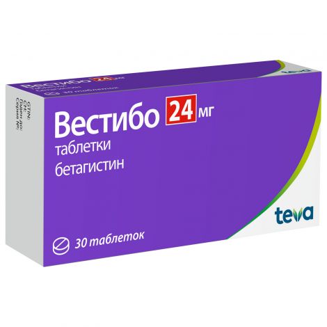 Вестибо Таб. 24мг №30 Купить В Калининграде По Цене 344,00 В.